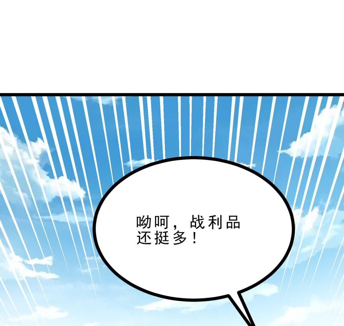95