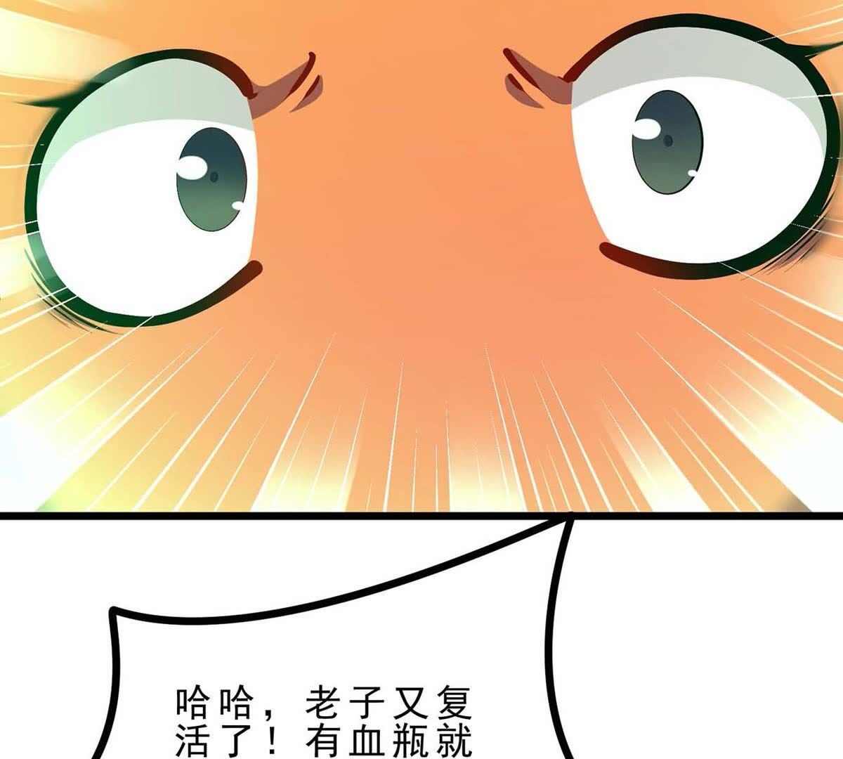 95