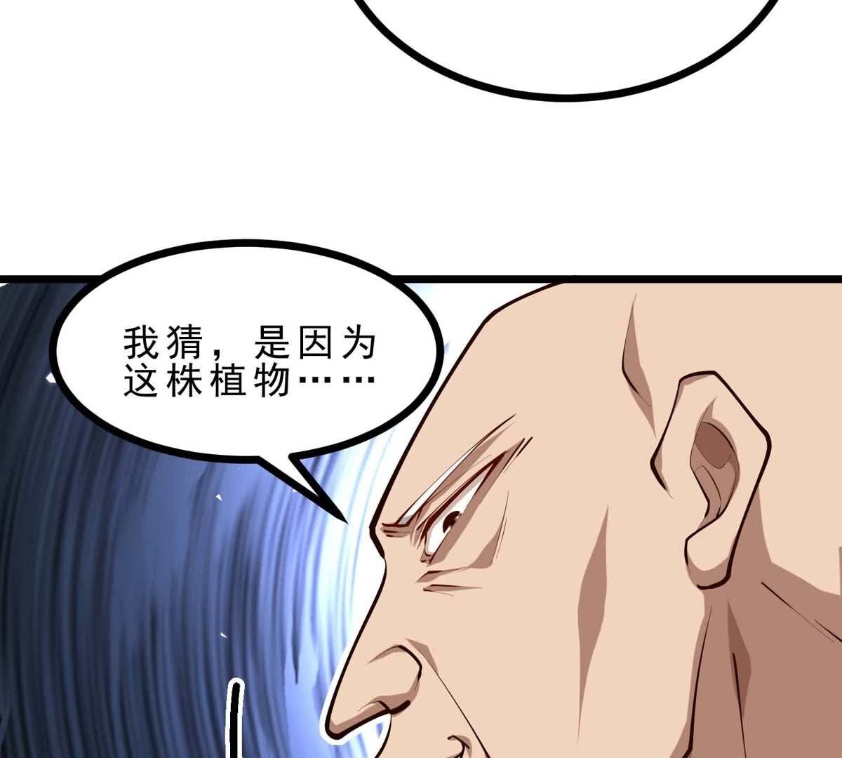 96
