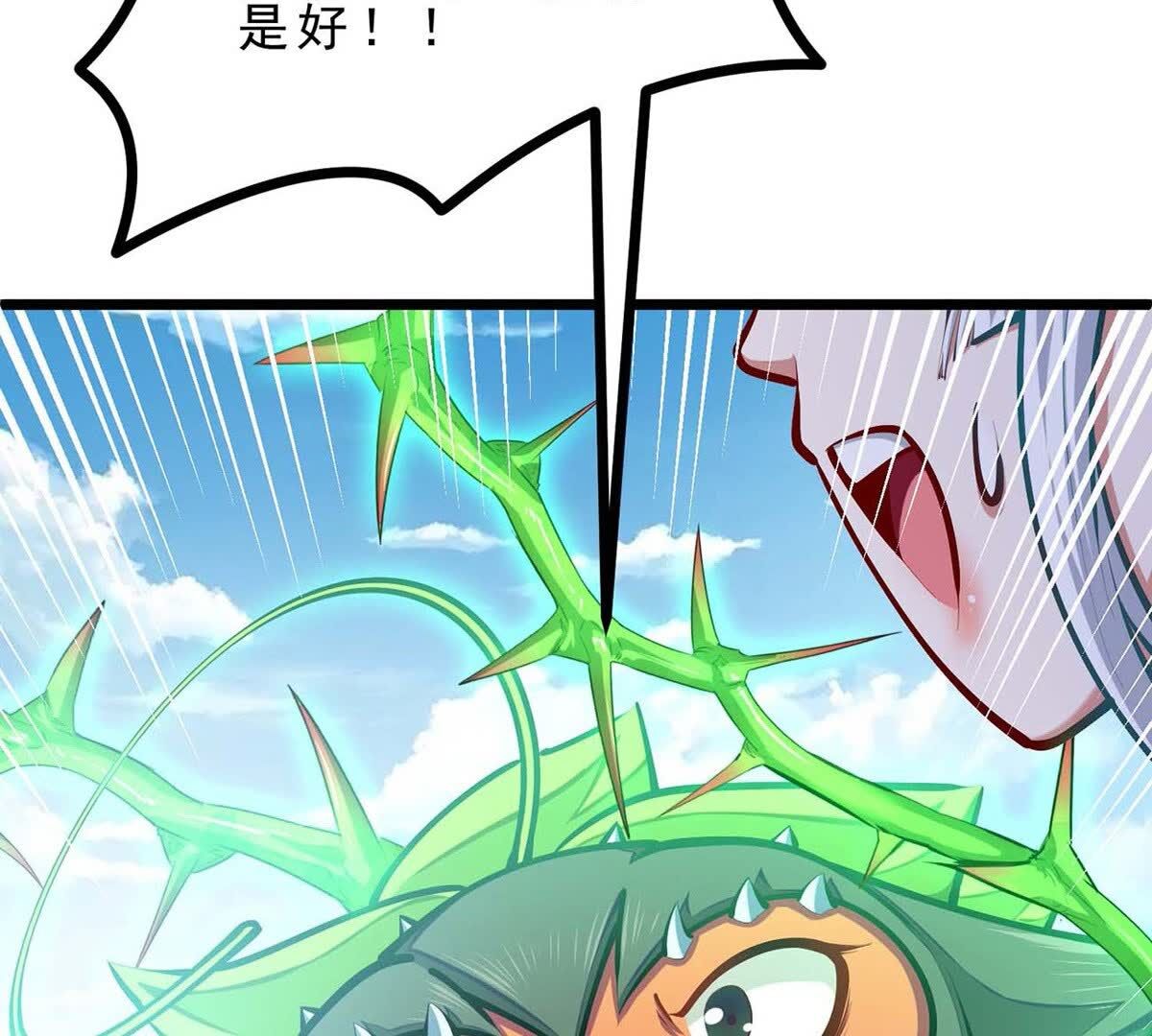 96