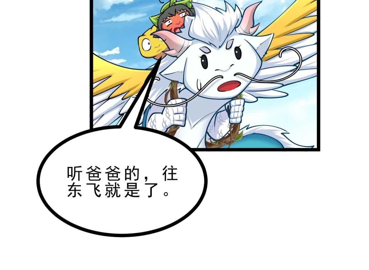 107