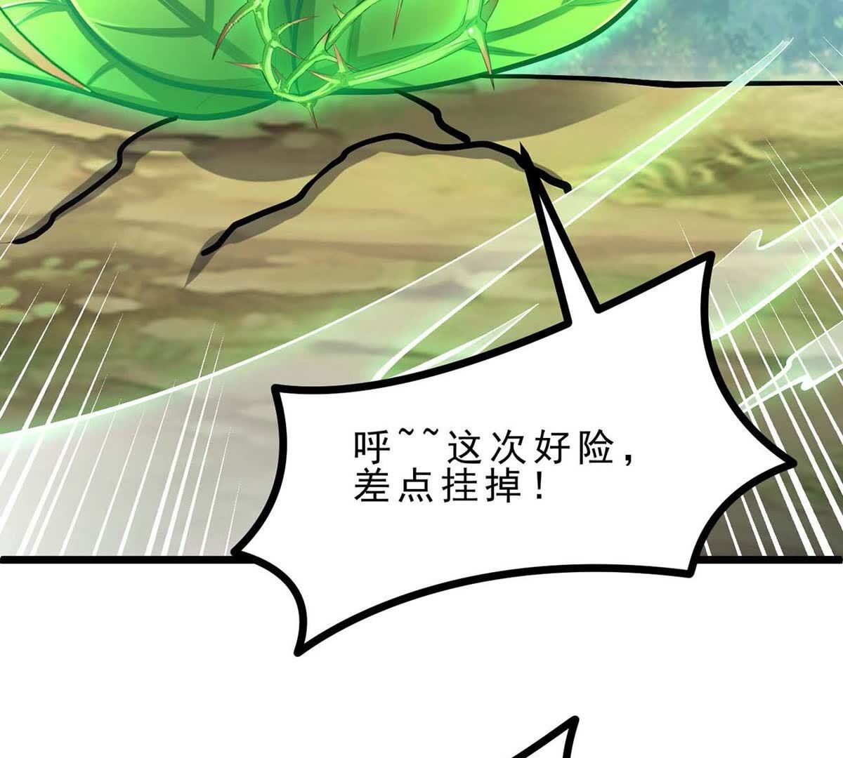 98