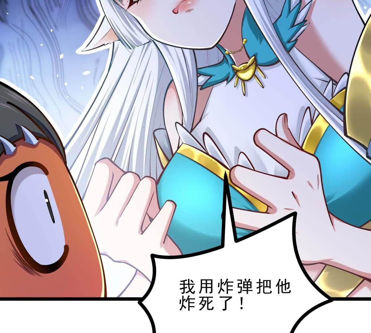 108