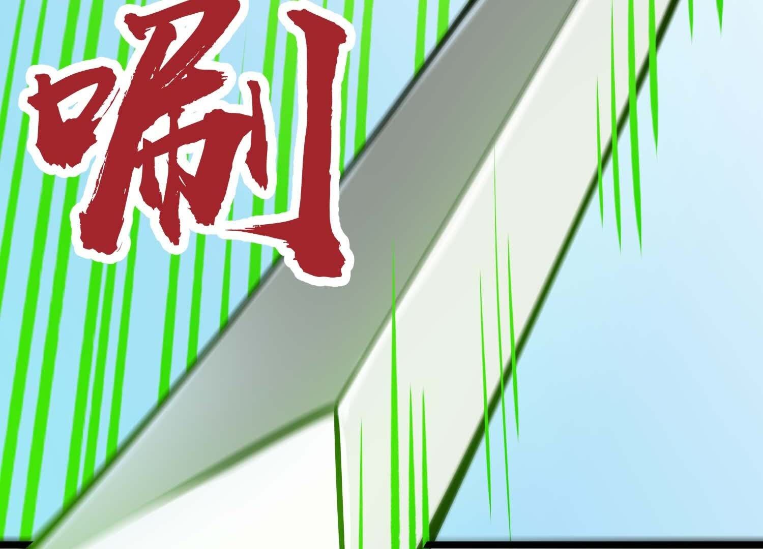 126