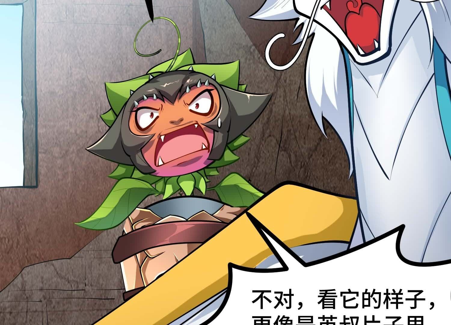 130
