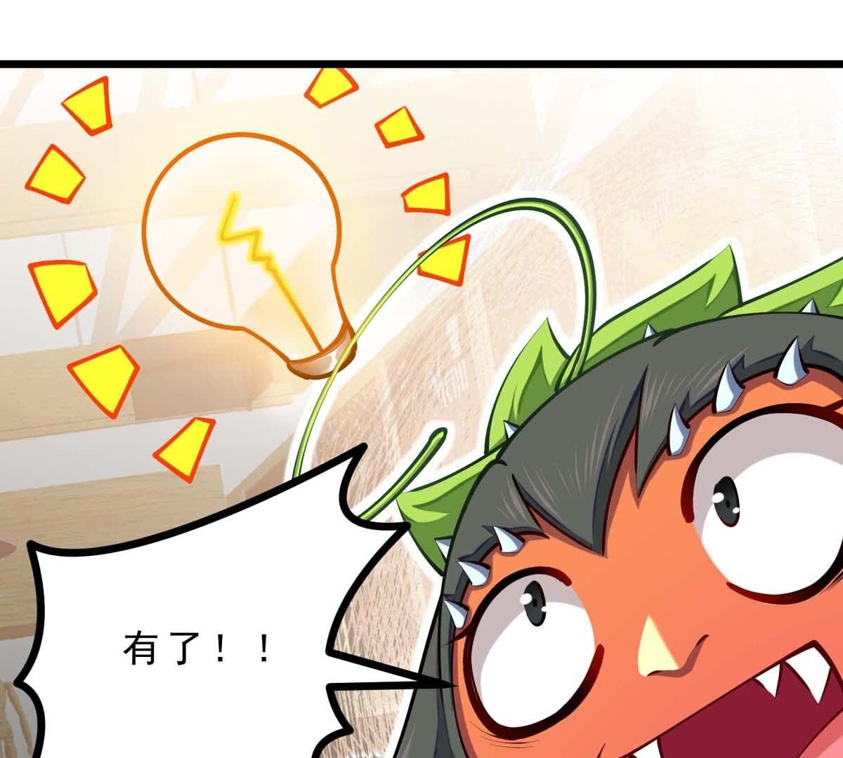 126