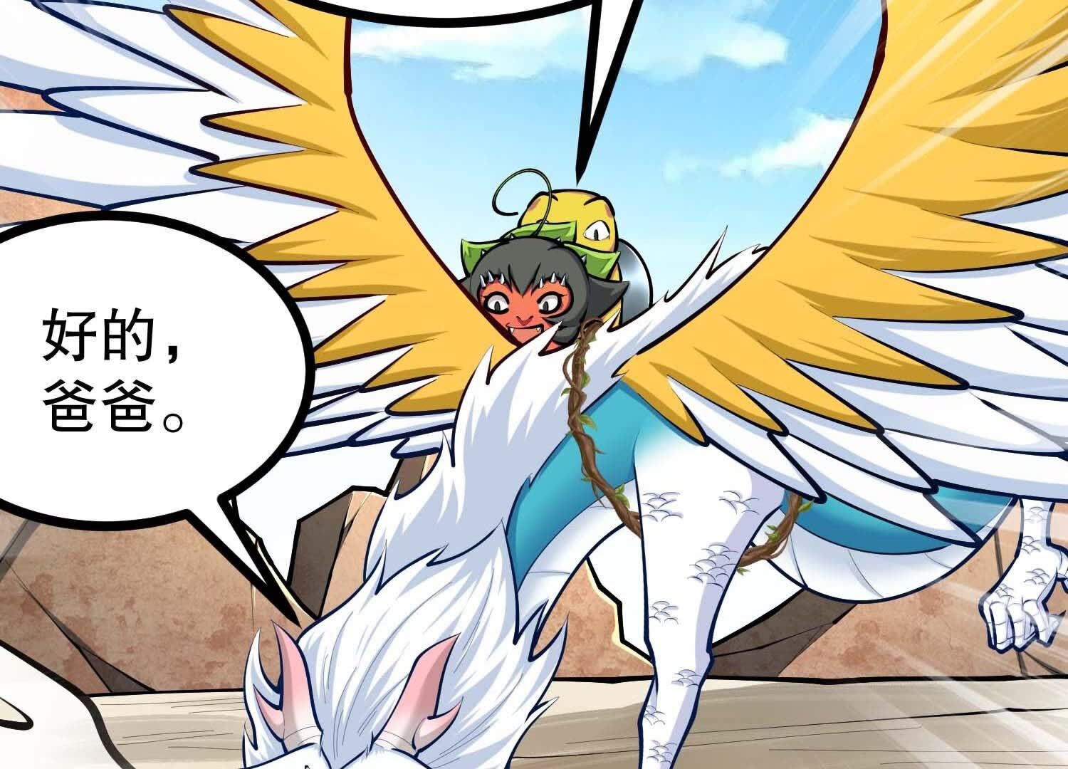 65