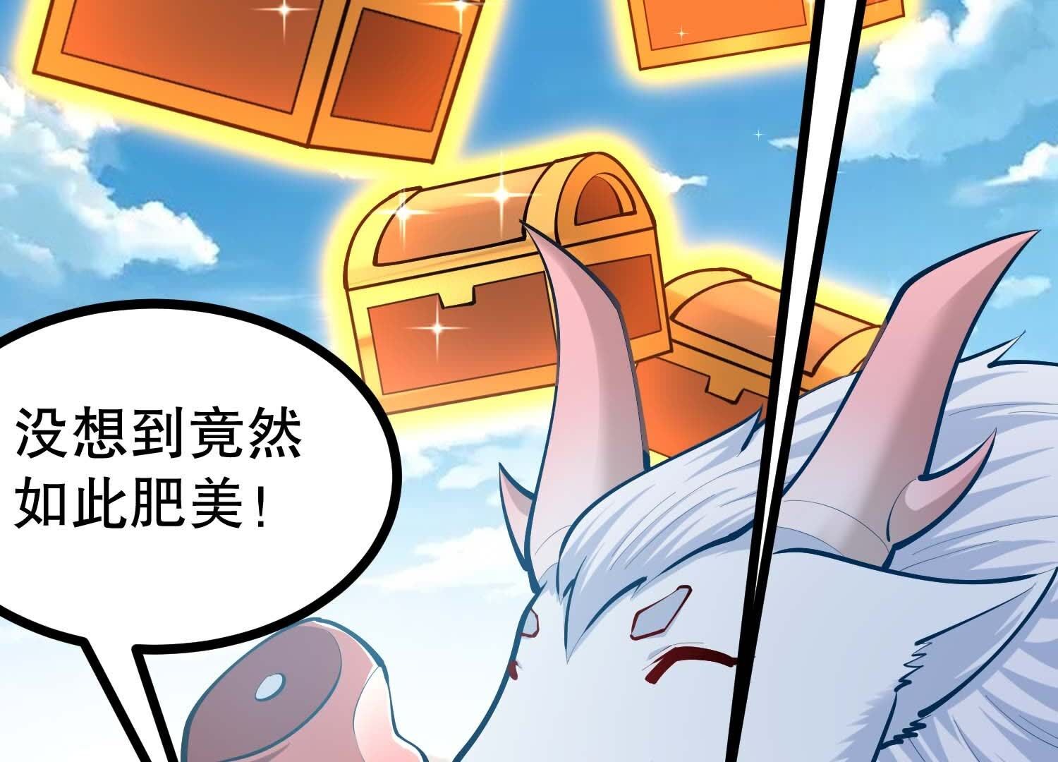 77