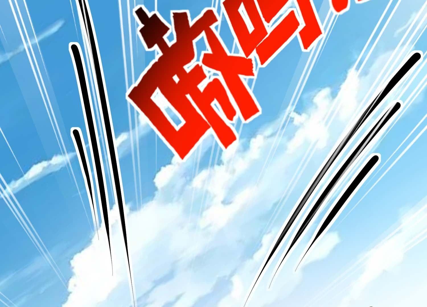 101