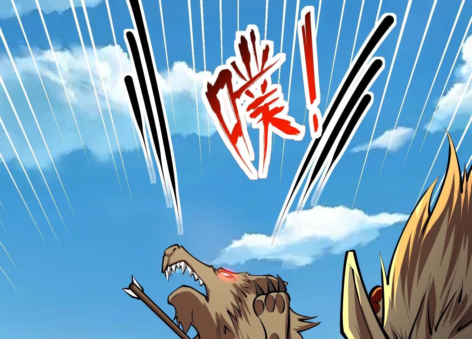 112
