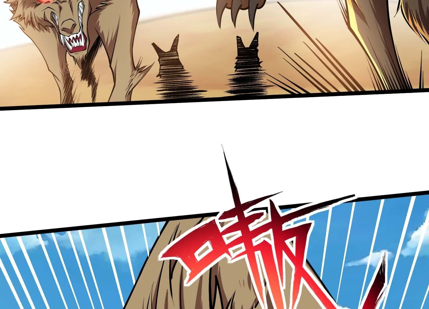 114