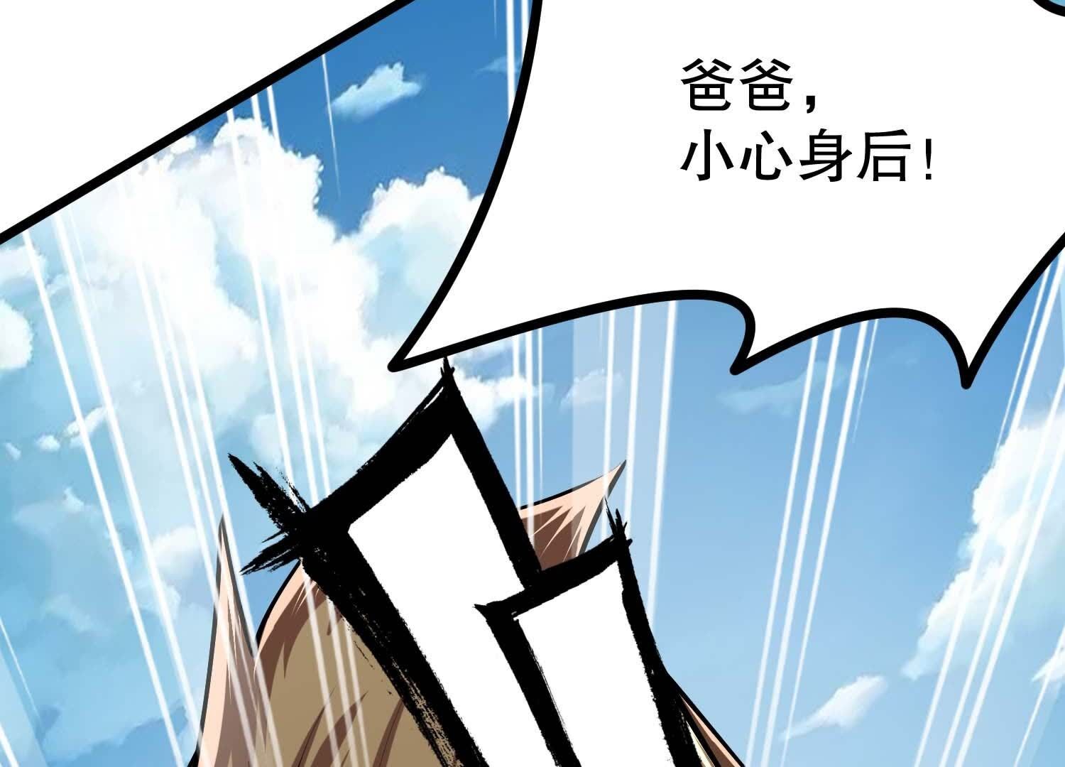 129
