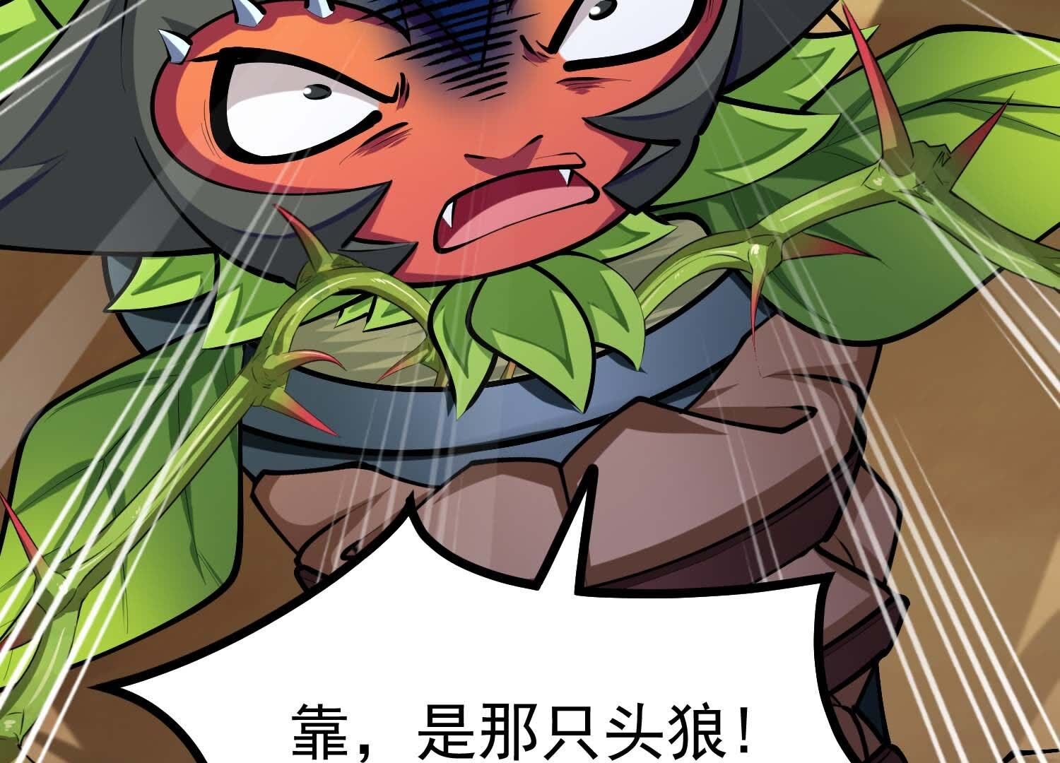 132