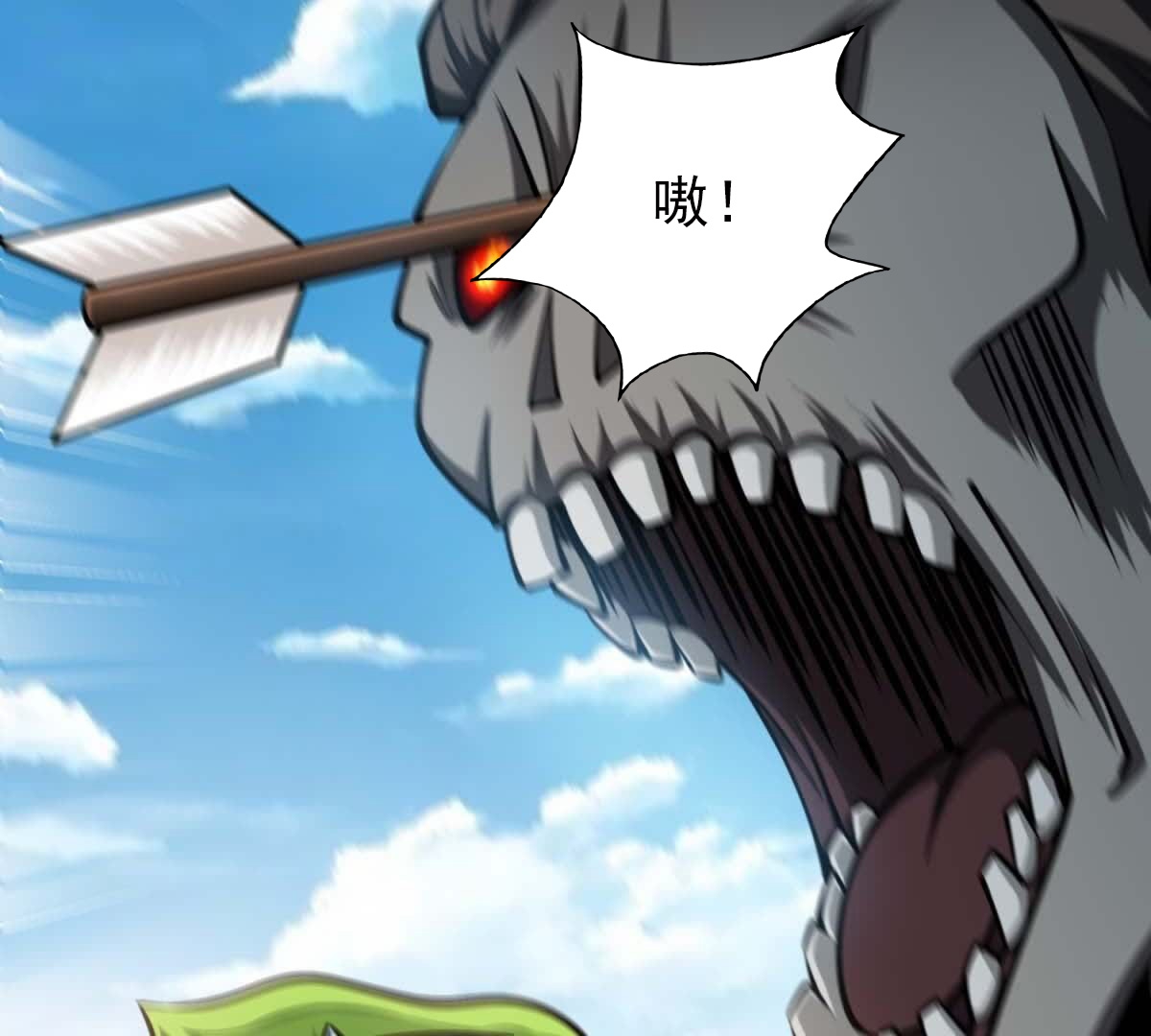 42