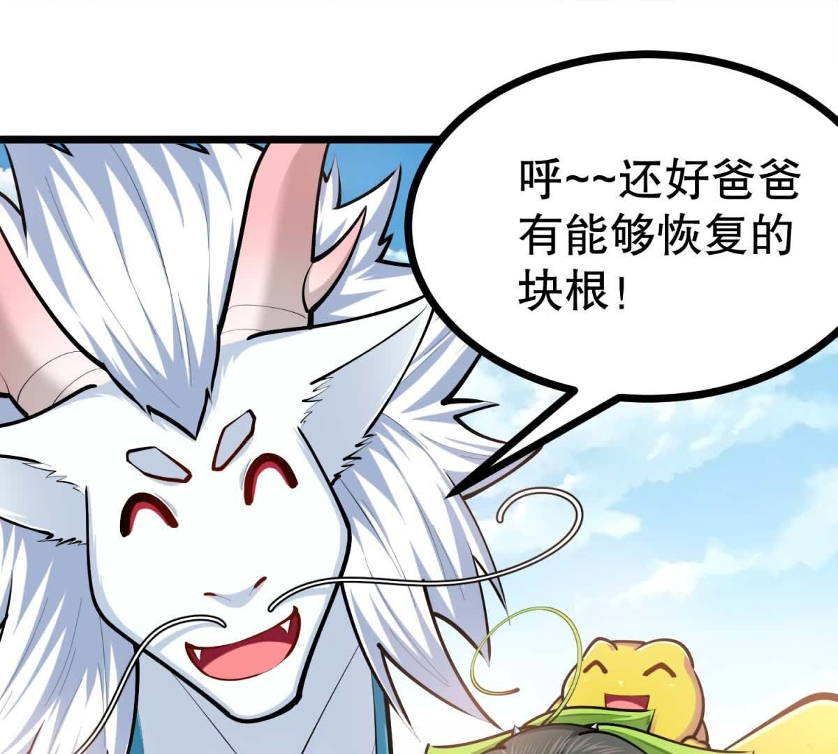 57