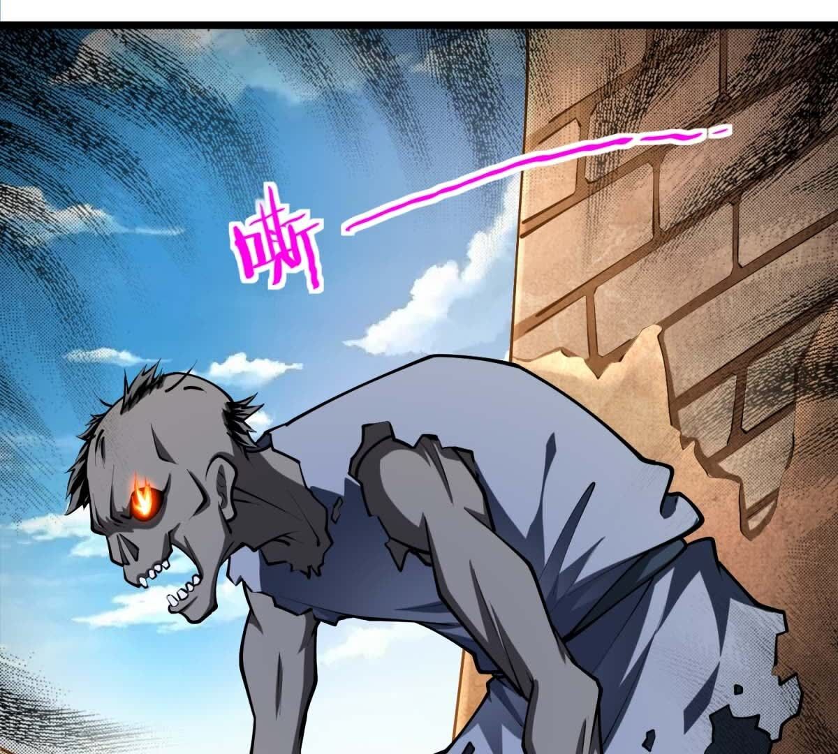 53
