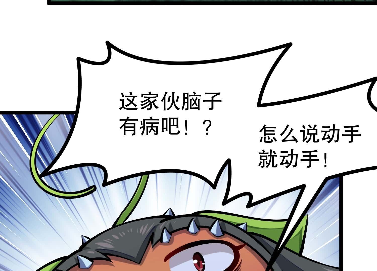 57