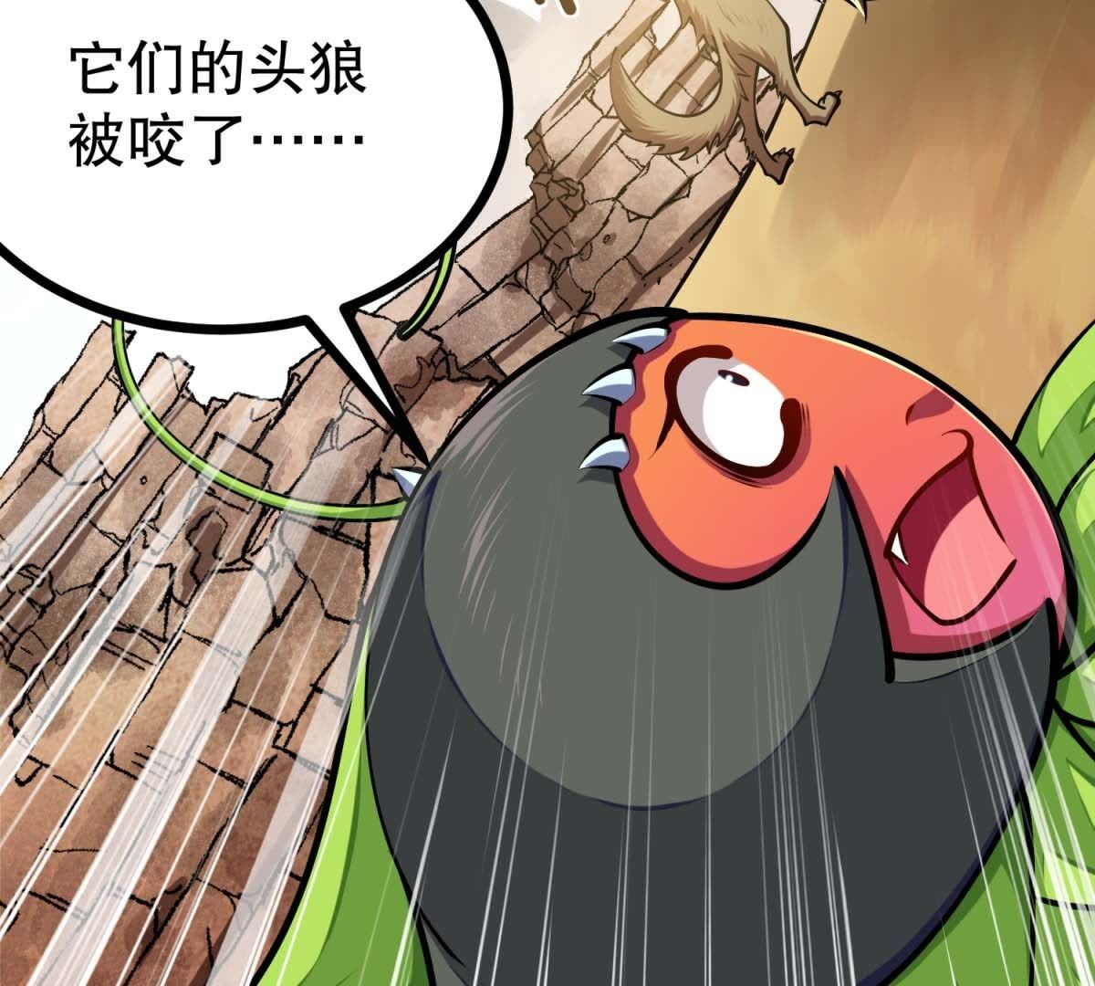 63
