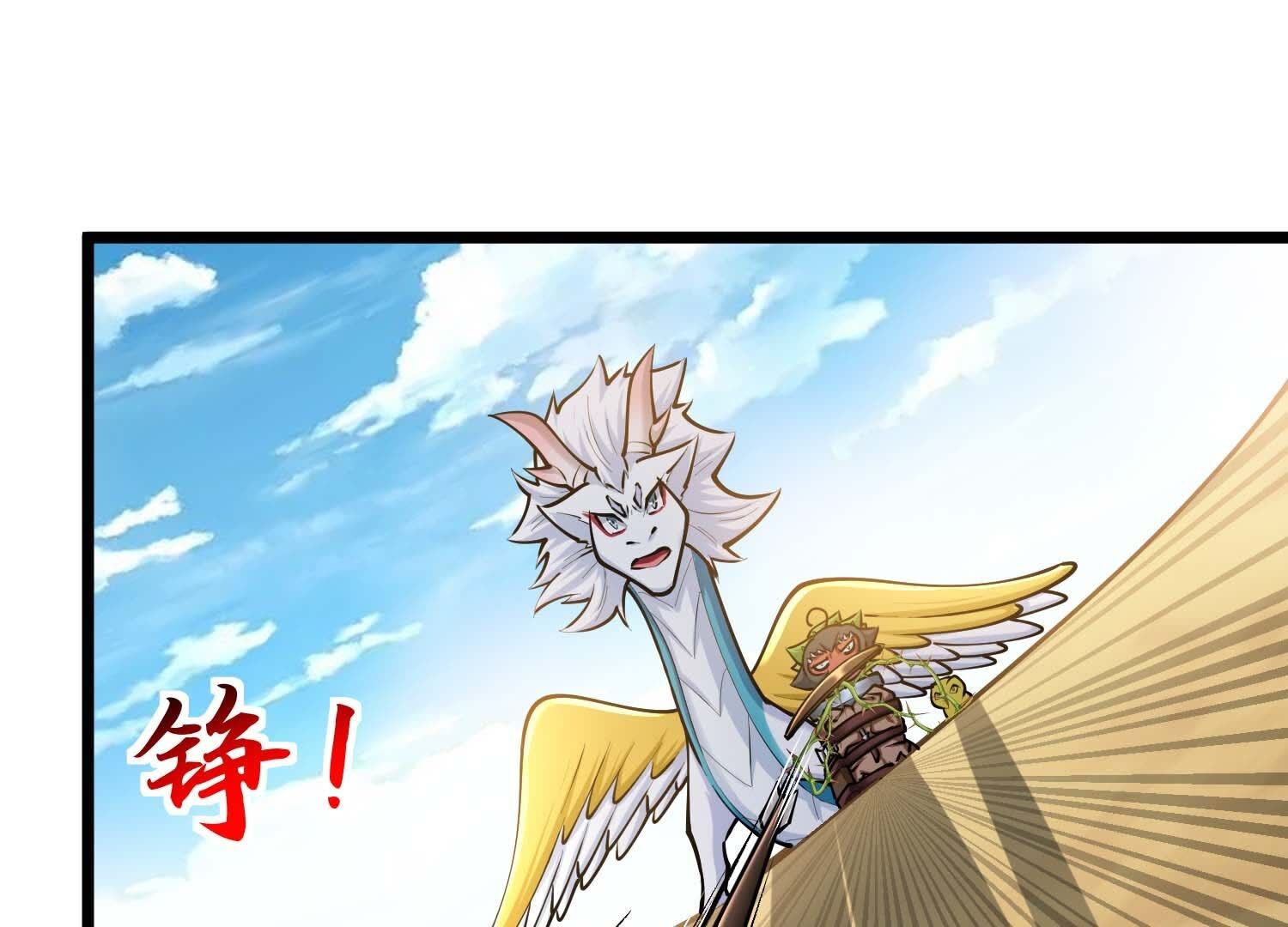 72