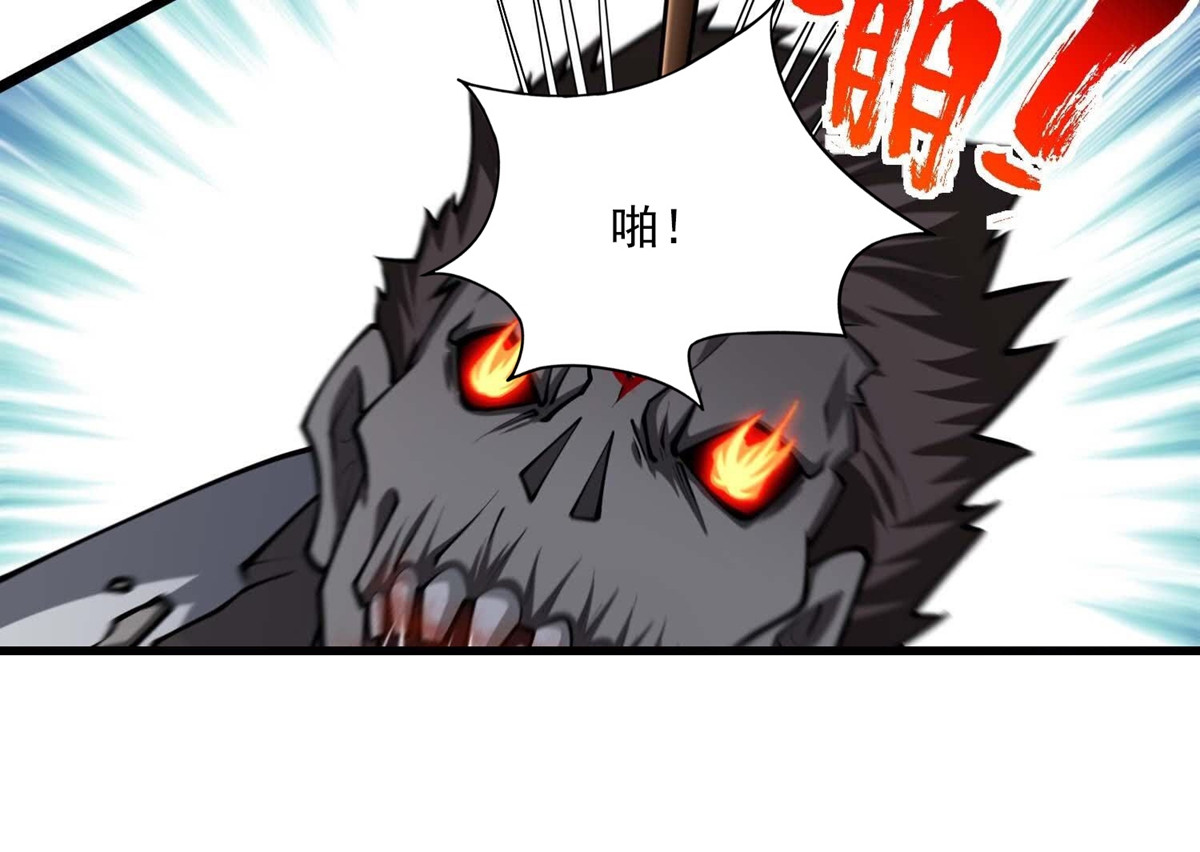 75