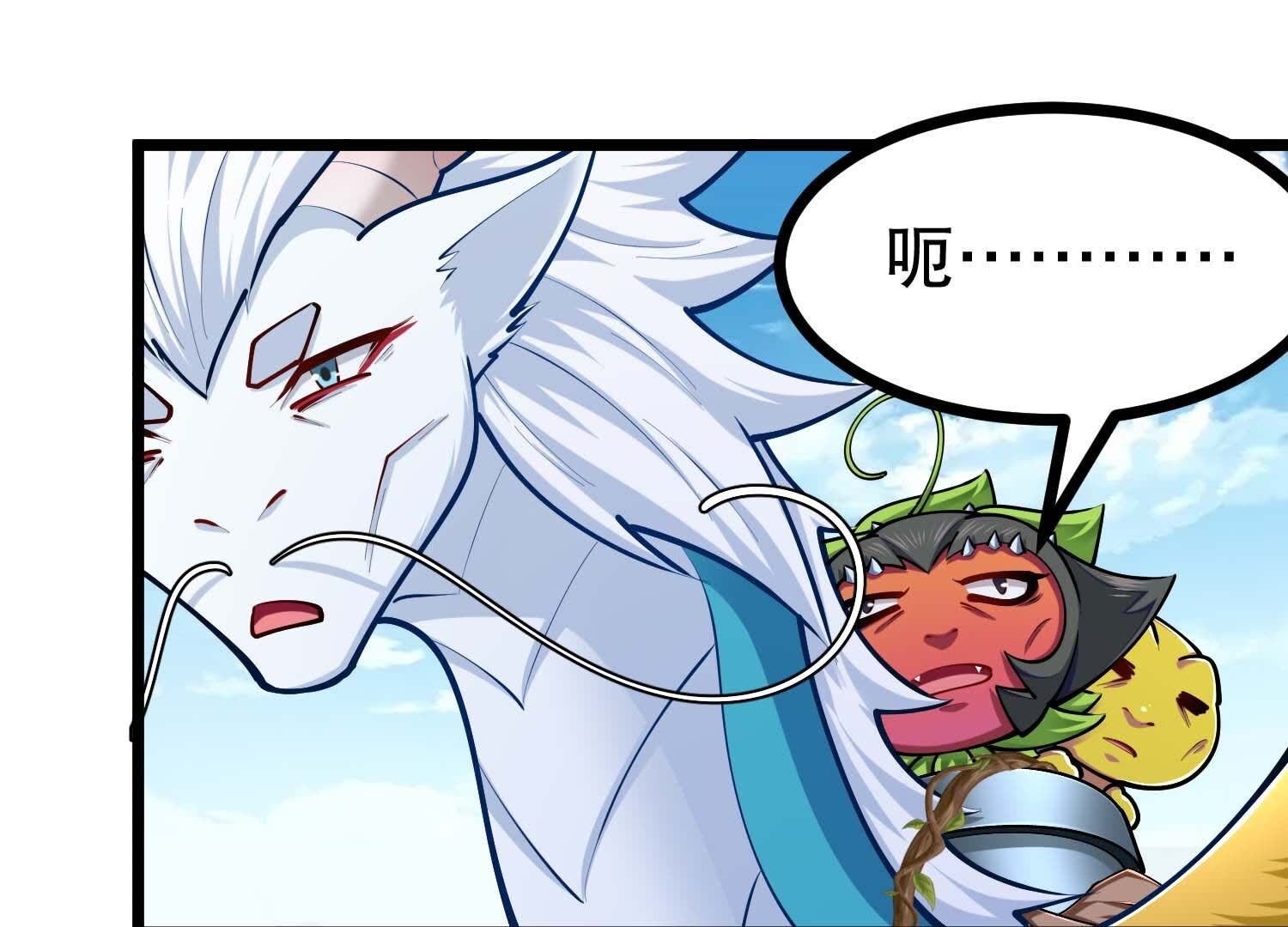 55