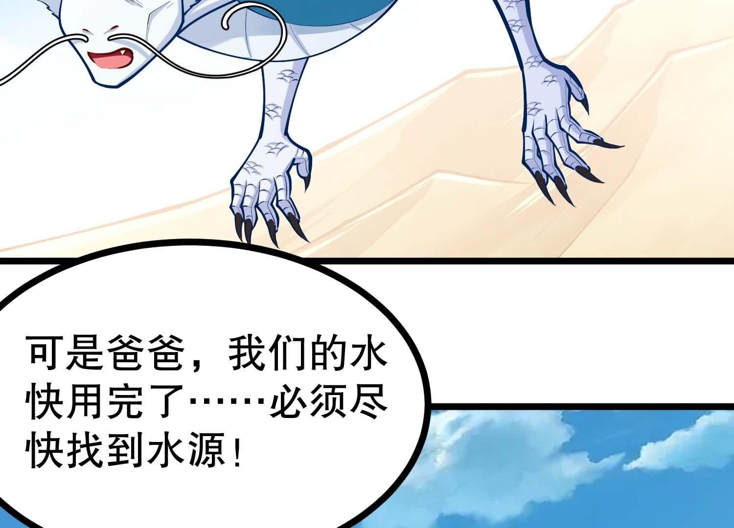 58