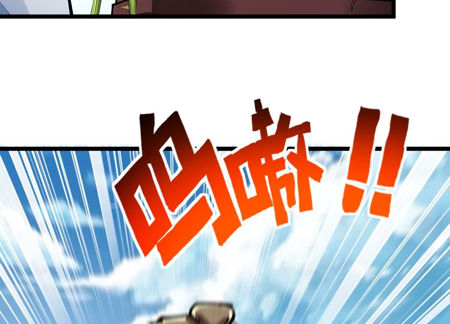 79