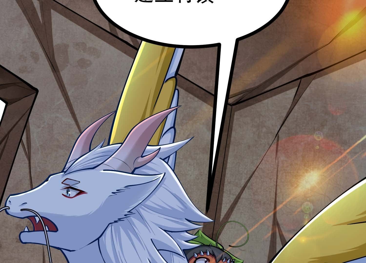 63