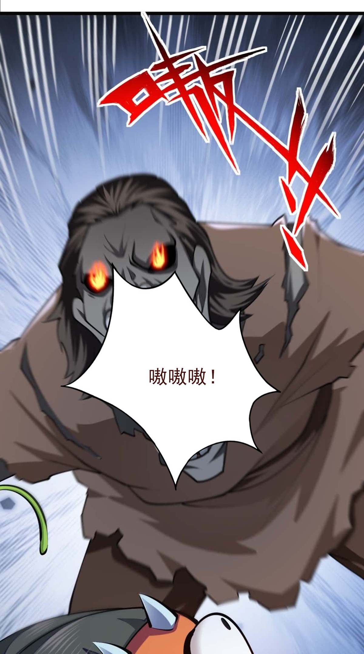 78