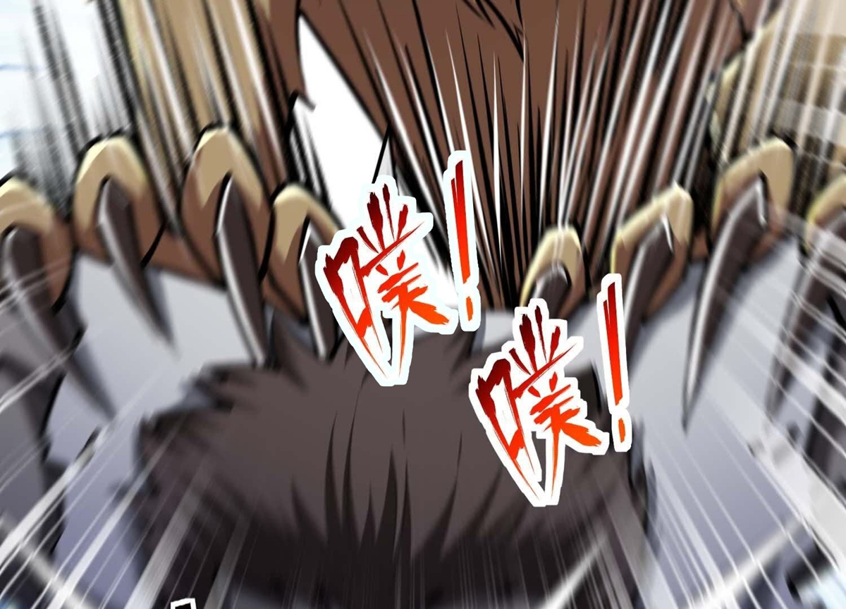 87