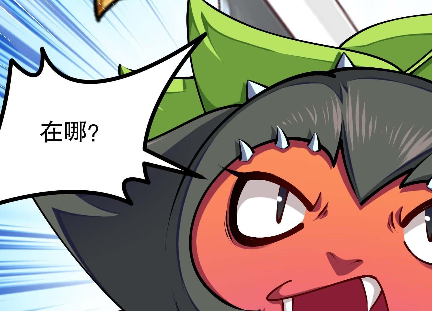 71
