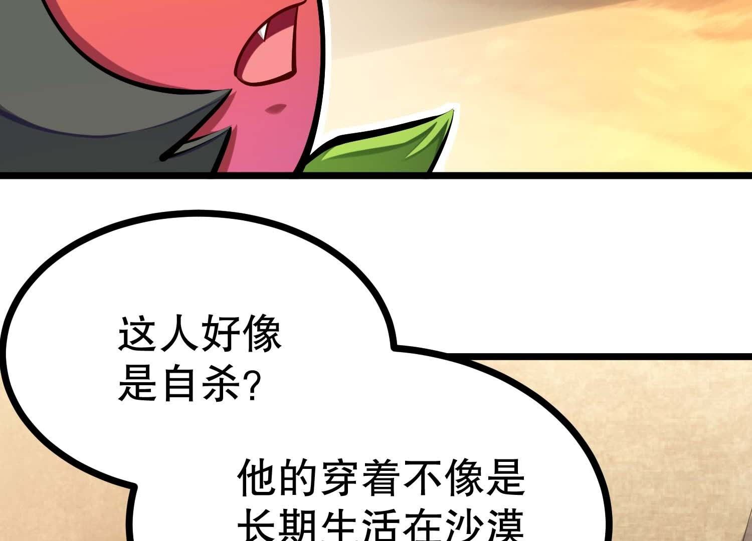 75