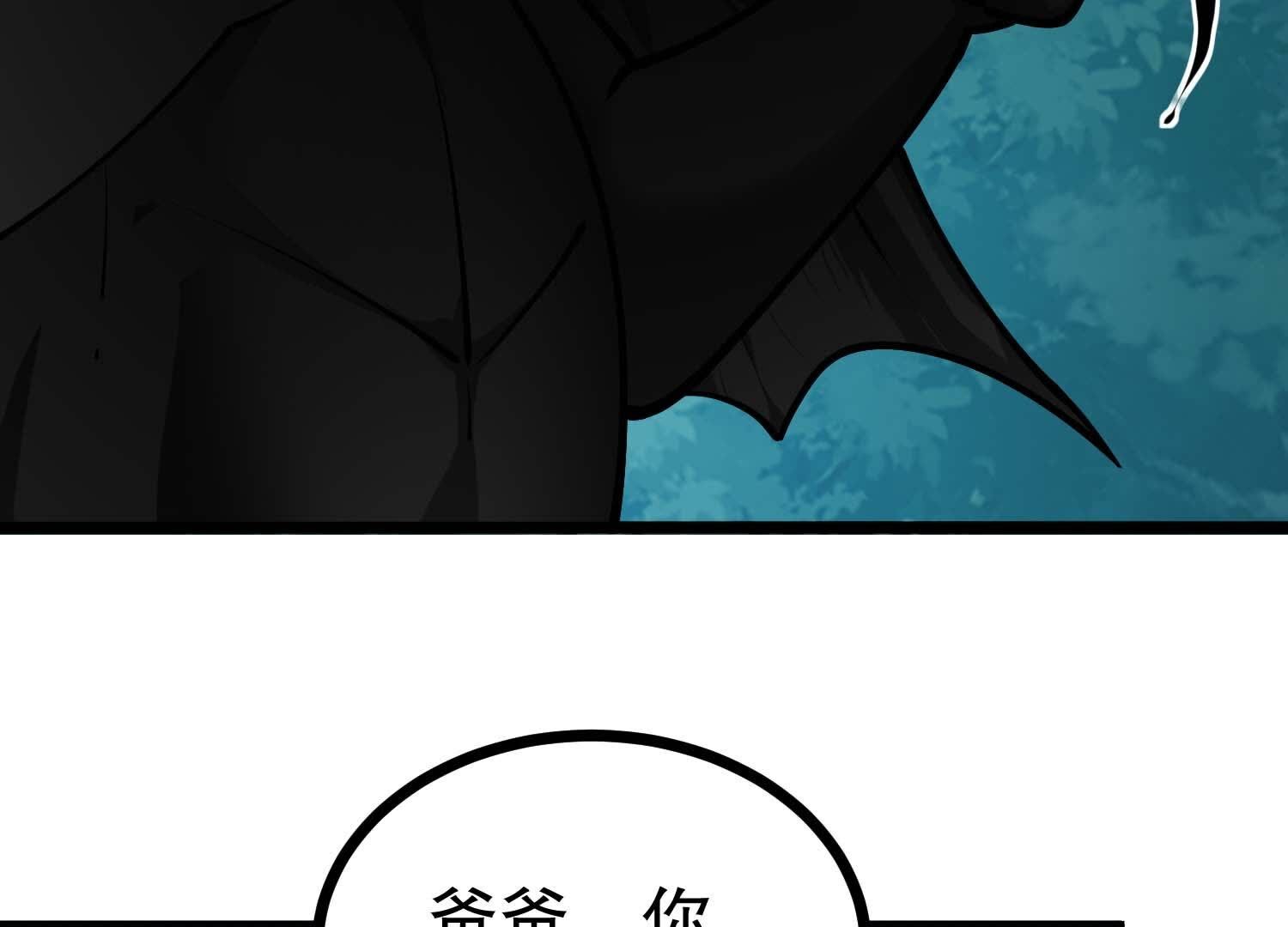 76