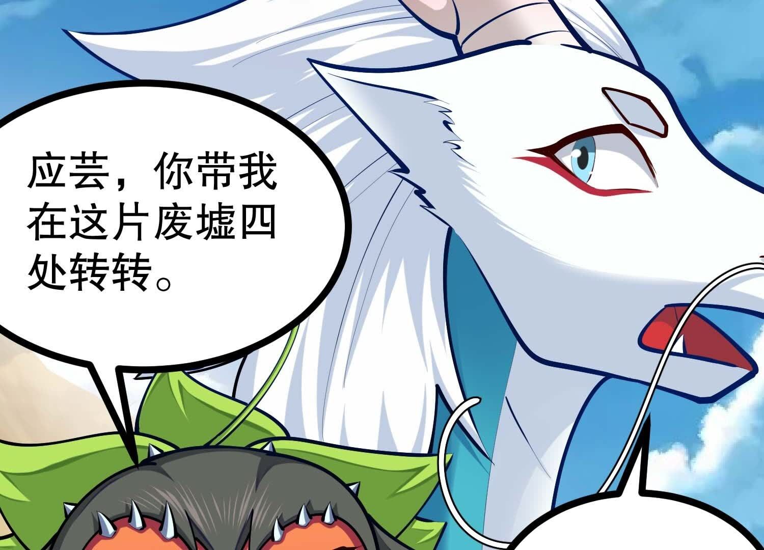 79