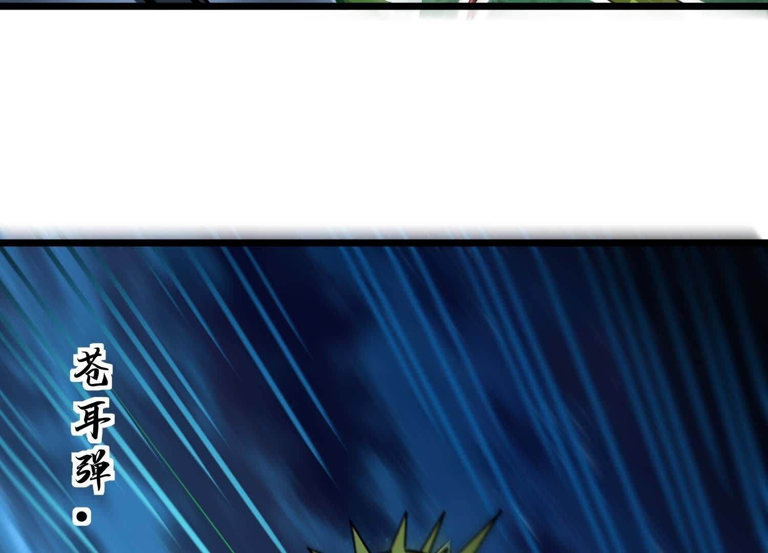 95