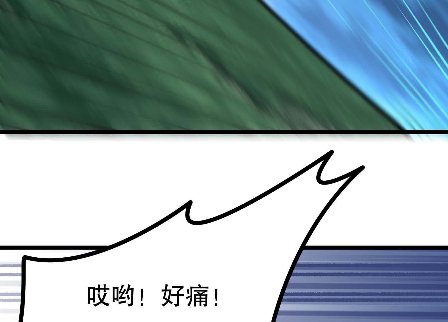 97