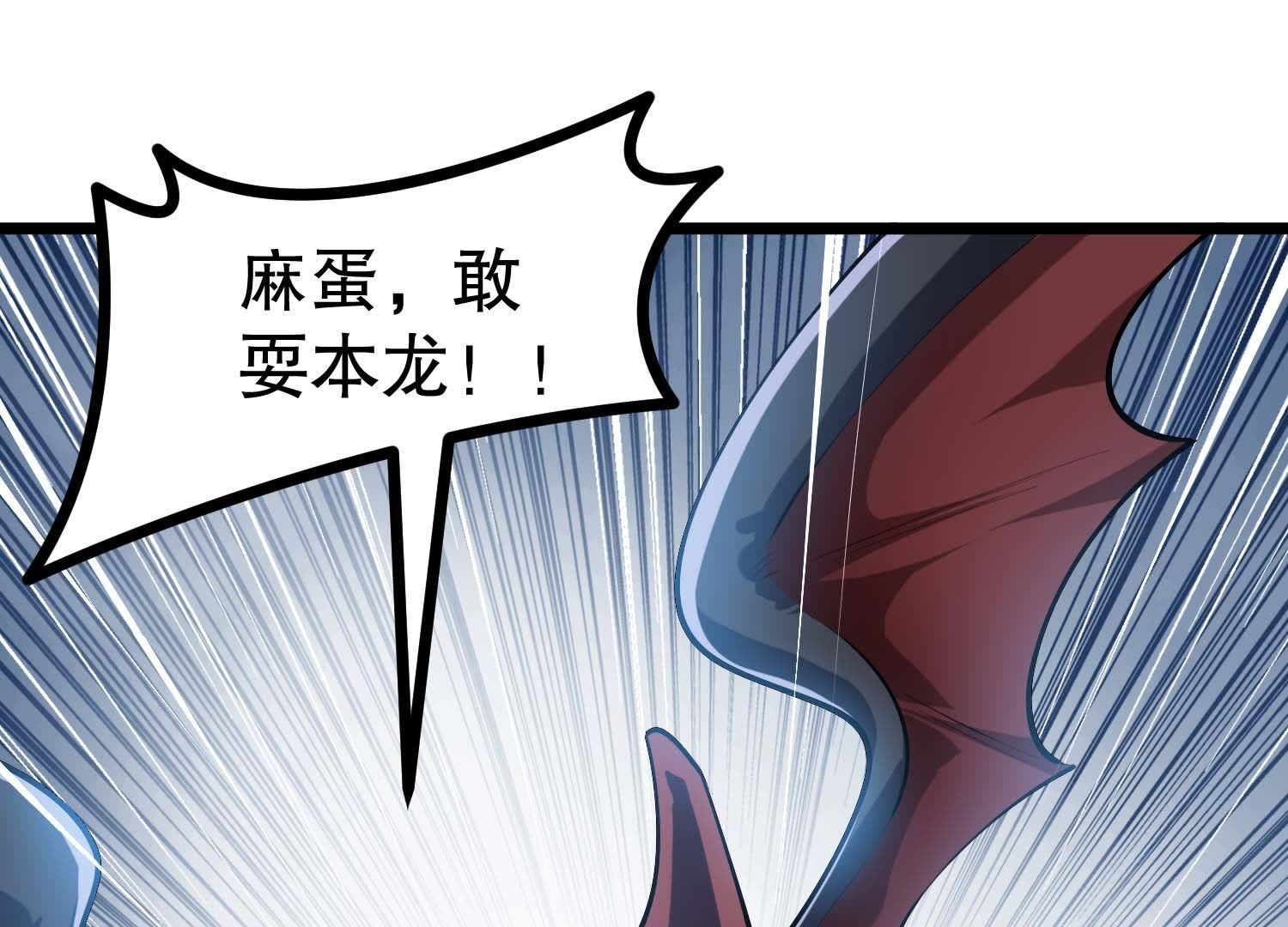 104