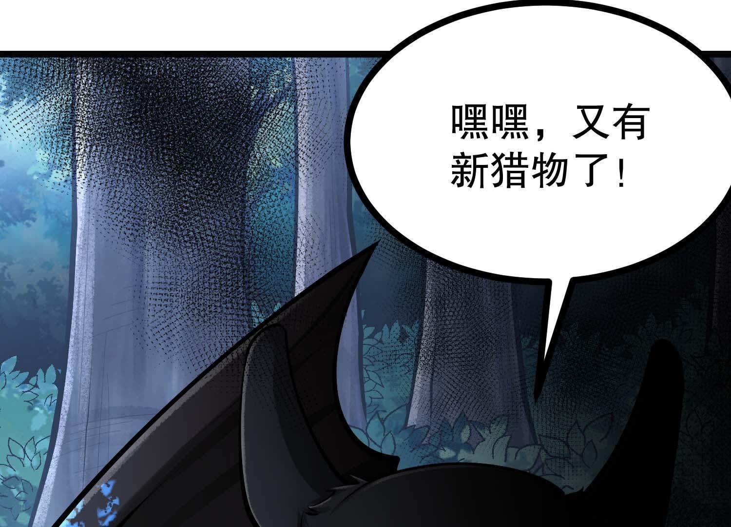 130