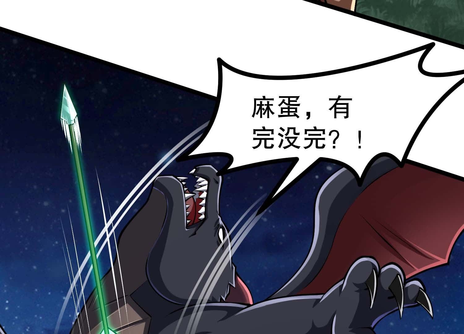58