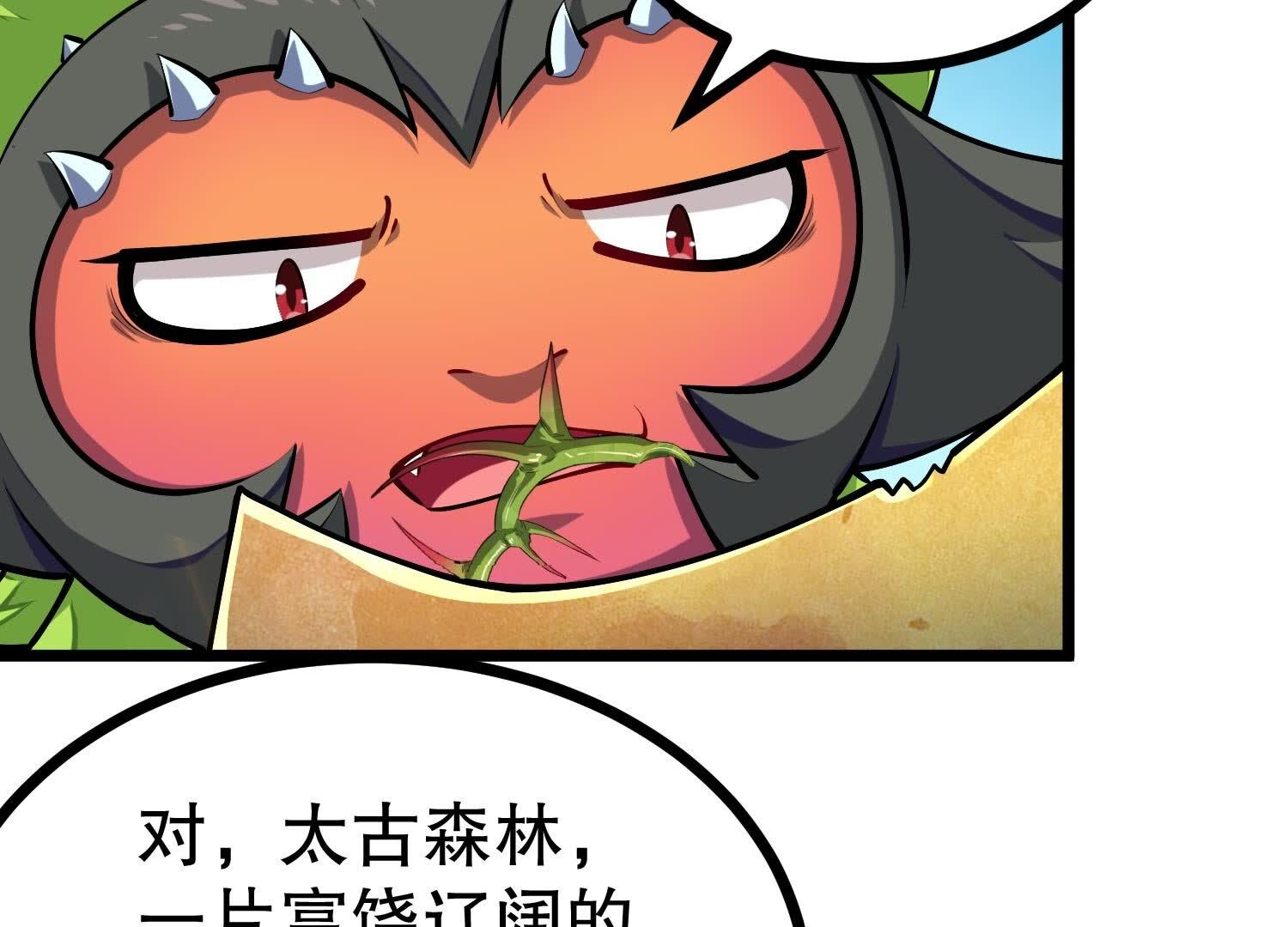 63