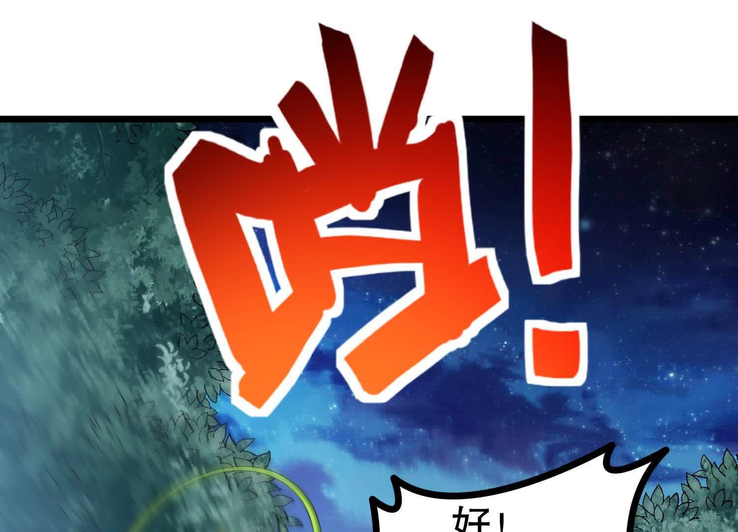 58