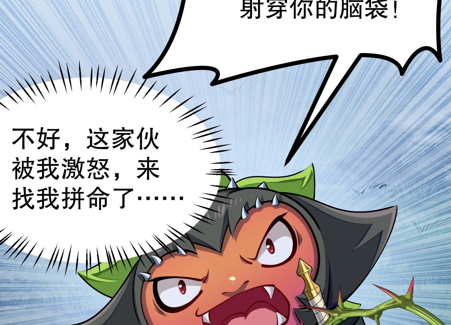 65