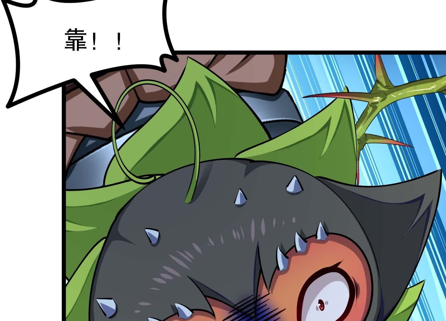 71