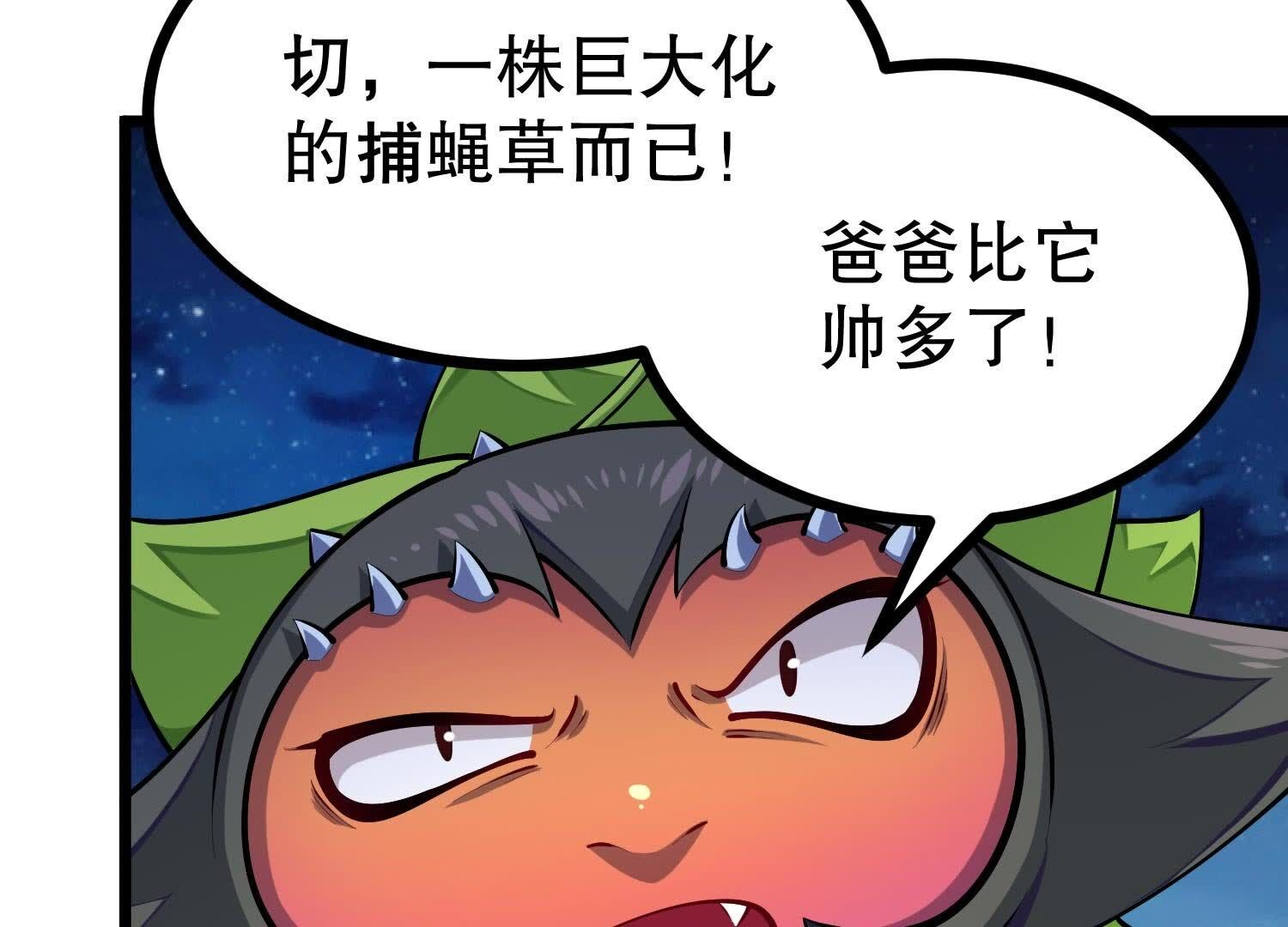 70