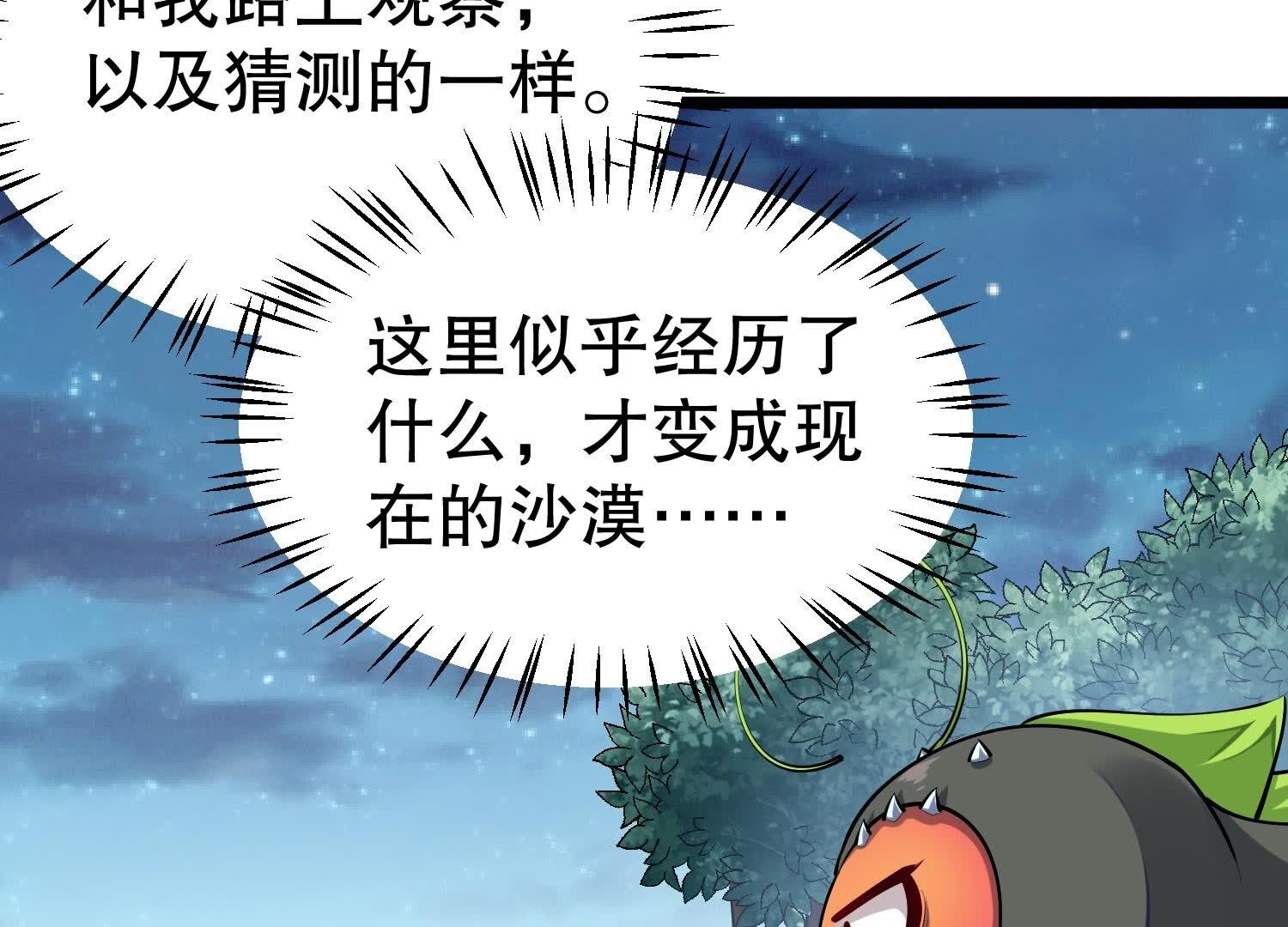 73