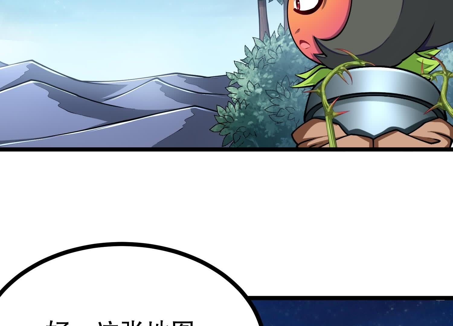 74
