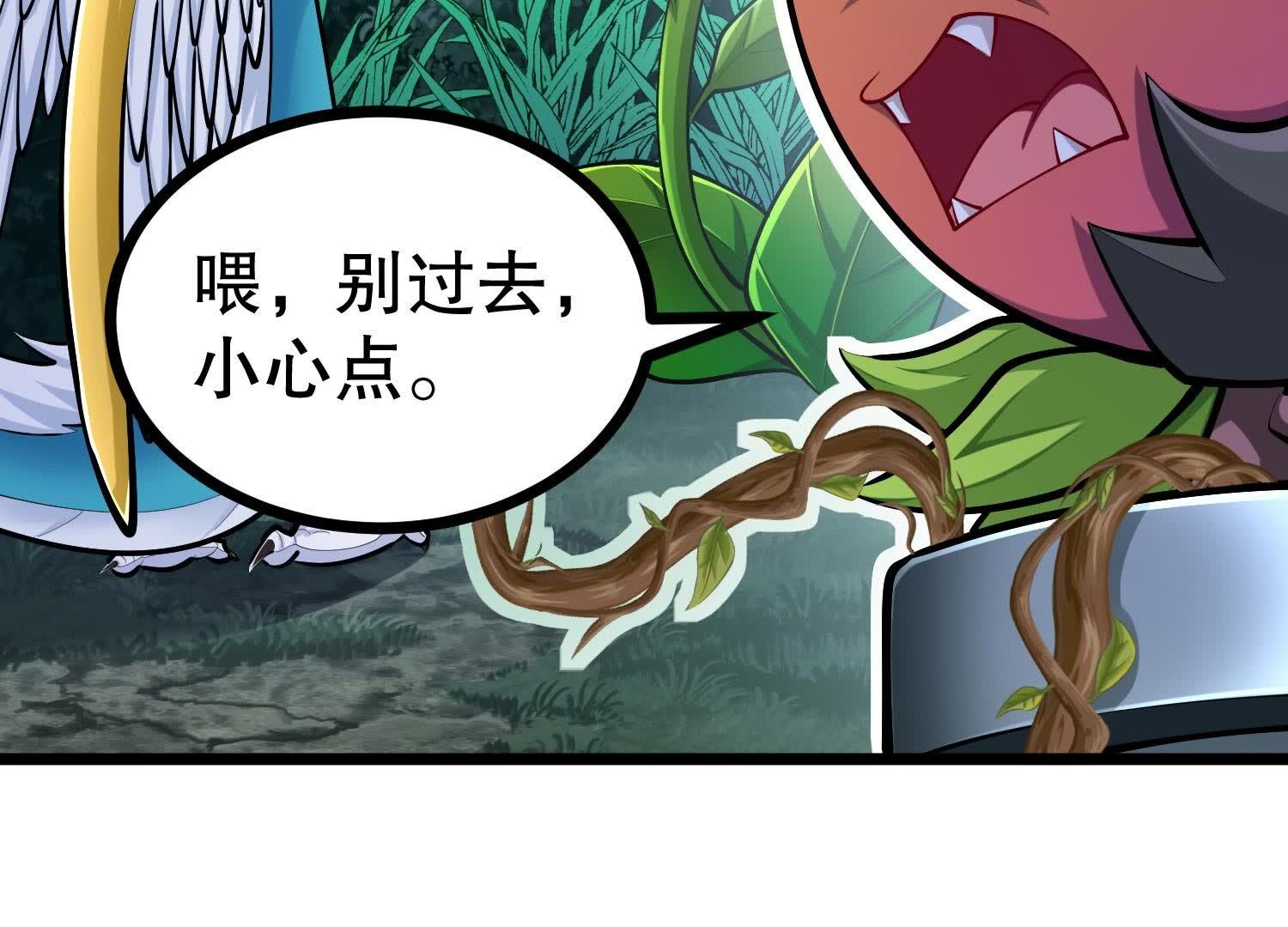 73