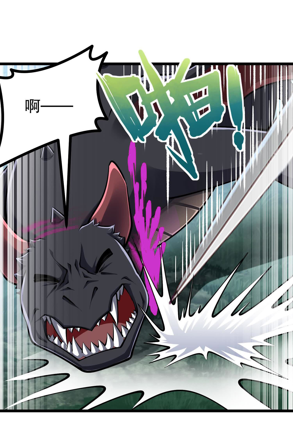 73