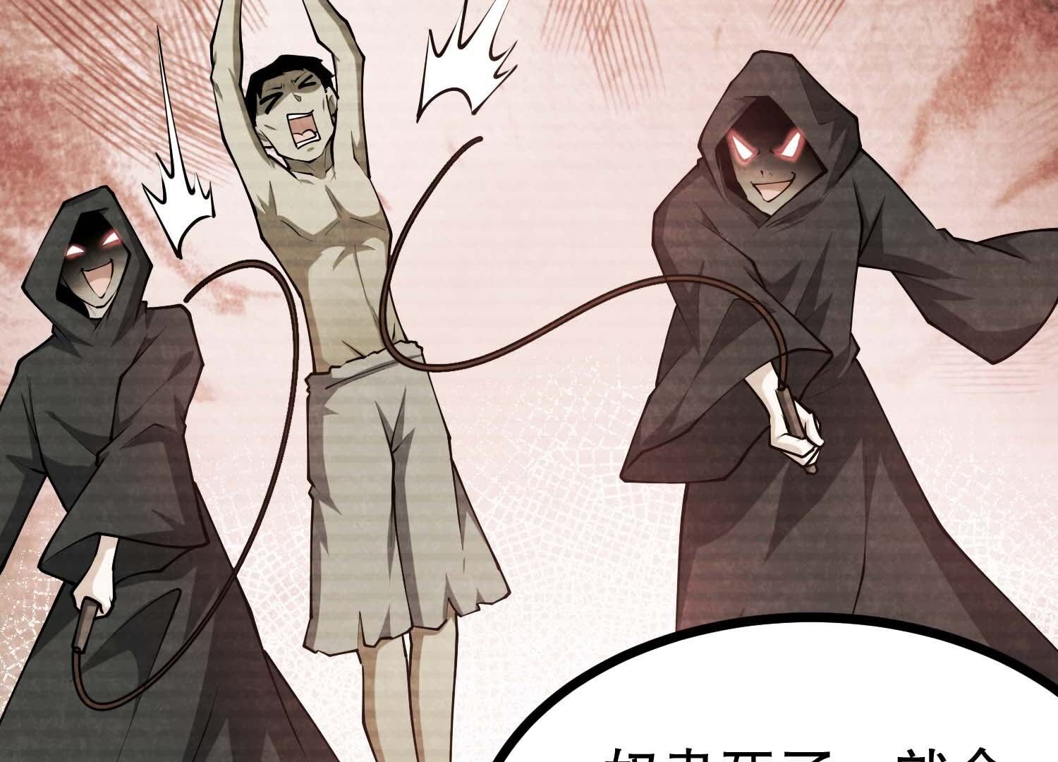76