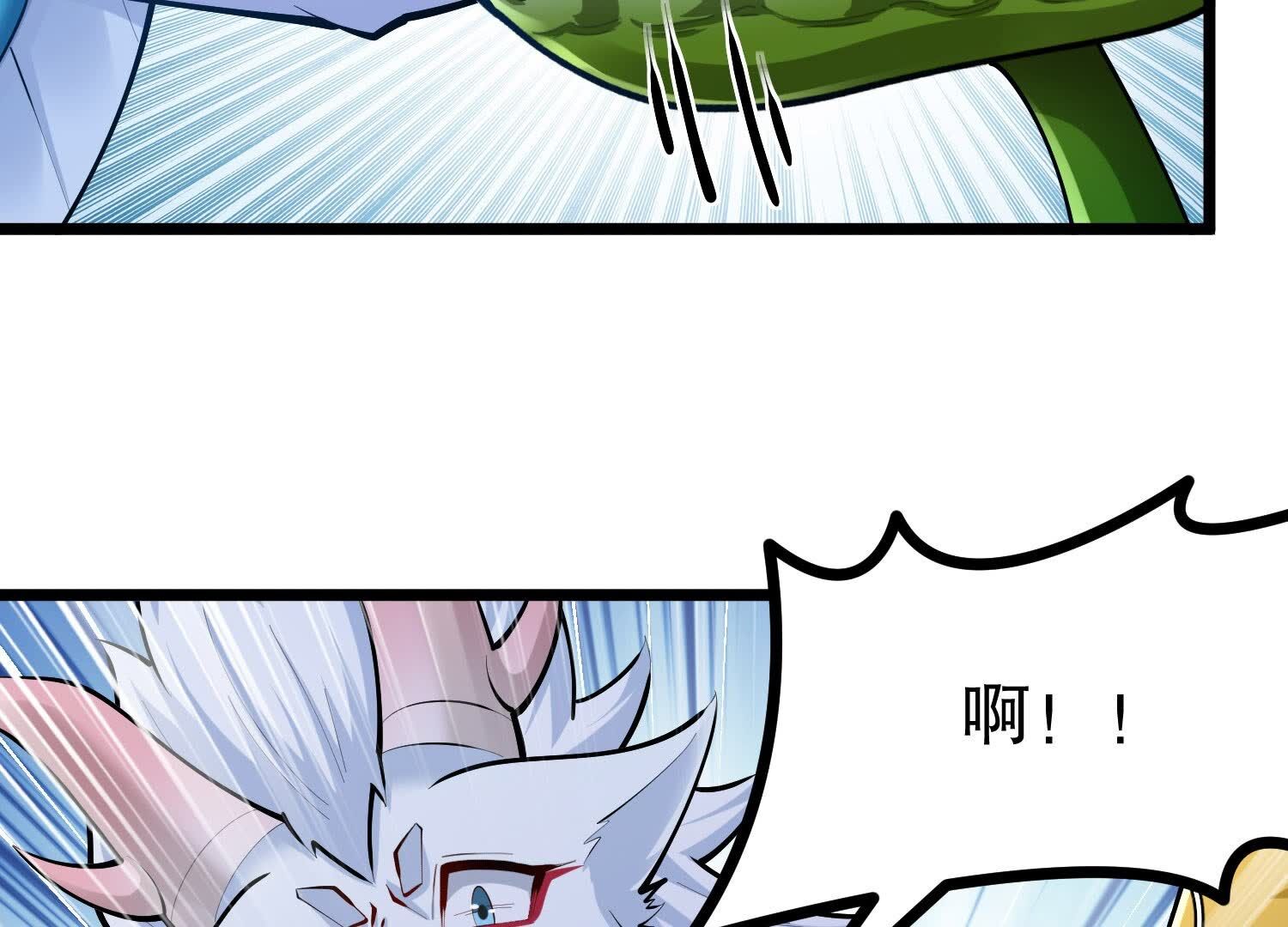 79